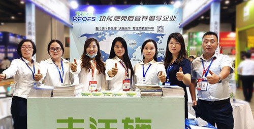 越是艱險(xiǎn)越向前，越是困境越突破，夫沃施廣西會滿譽(yù)而歸！