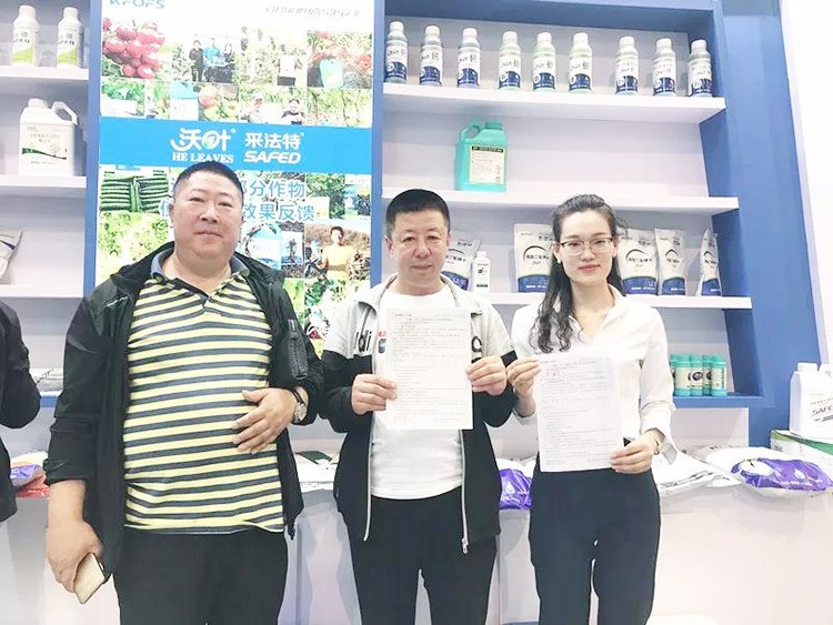 2019沈陽植保會，夫沃施眾多爆品，解決“賣貨”難題！