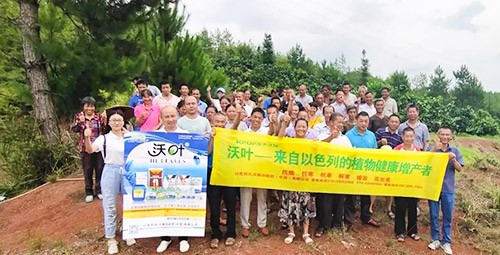 2019云南植保會(huì)，夫沃施盛況空前，六年風(fēng)雨兼程路，初心不改再踏征途！