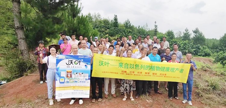 2019云南植保會(huì)，夫沃施盛況空前，六年風(fēng)雨兼程路，初心不改再踏征途！