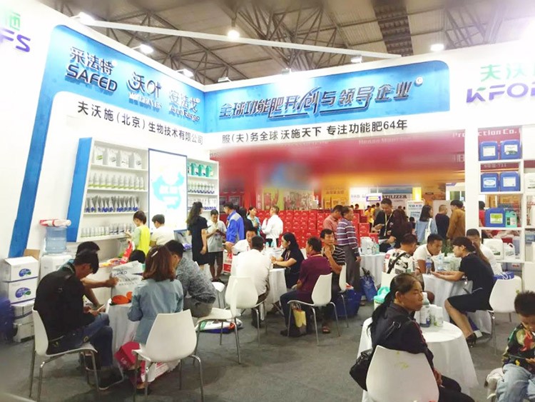 2019云南植保會(huì)，夫沃施盛況空前，六年風(fēng)雨兼程路，初心不改再踏征途！