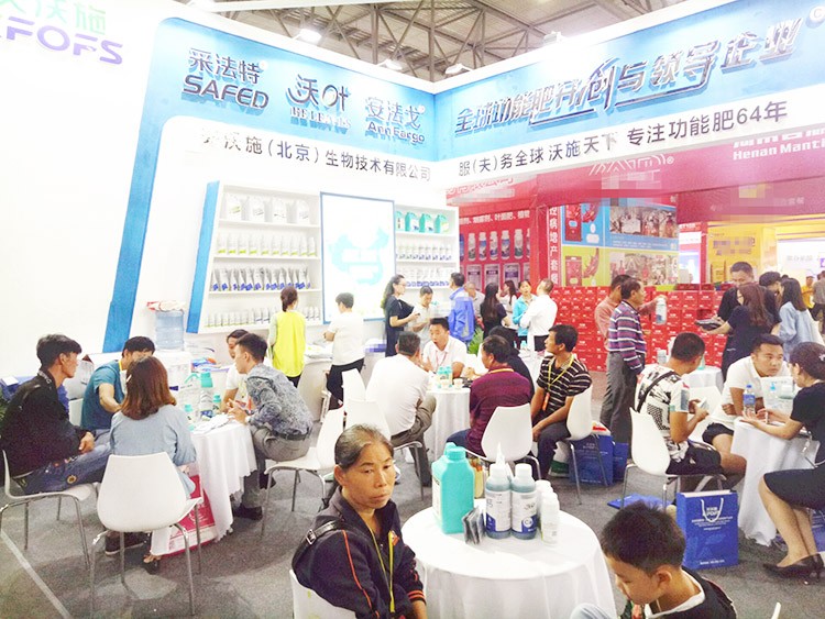 2019云南植保會(huì)，夫沃施盛況空前，六年風(fēng)雨兼程路，初心不改再踏征途！