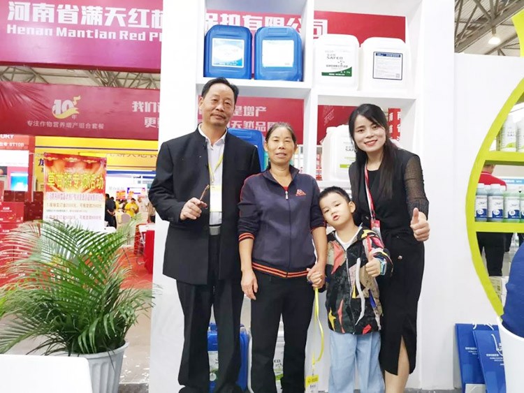 2019云南植保會(huì)，夫沃施盛況空前，六年風(fēng)雨兼程路，初心不改再踏征途！