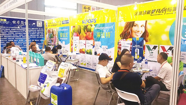 四川成都中國西部創(chuàng)新農(nóng)業(yè)博覽會(huì)—夫沃施用實(shí)力征服市場！