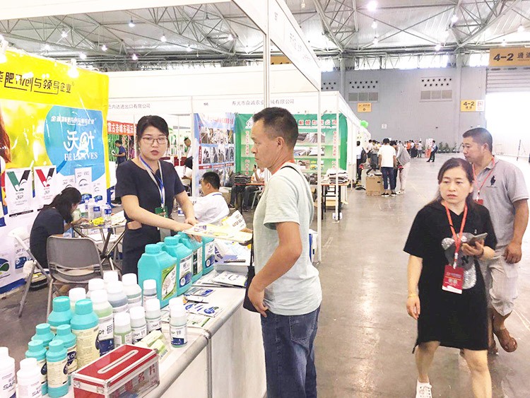 四川成都中國西部創(chuàng)新農(nóng)業(yè)博覽會(huì)—夫沃施用實(shí)力征服市場！