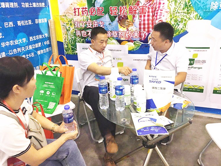 四川成都中國西部創(chuàng)新農(nóng)業(yè)博覽會(huì)—夫沃施用實(shí)力征服市場！