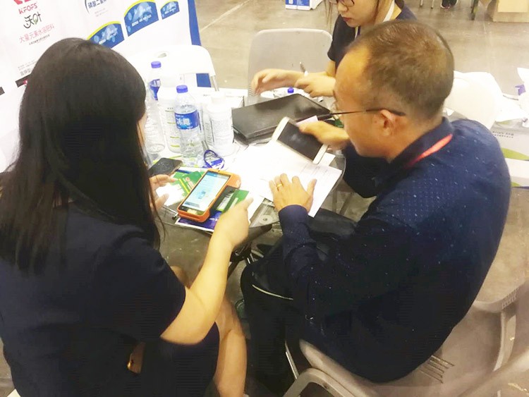 四川成都中國西部創(chuàng)新農(nóng)業(yè)博覽會(huì)—夫沃施用實(shí)力征服市場！