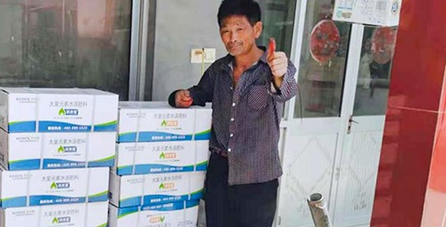 水溶肥如何調(diào)節(jié)水資源安全性？