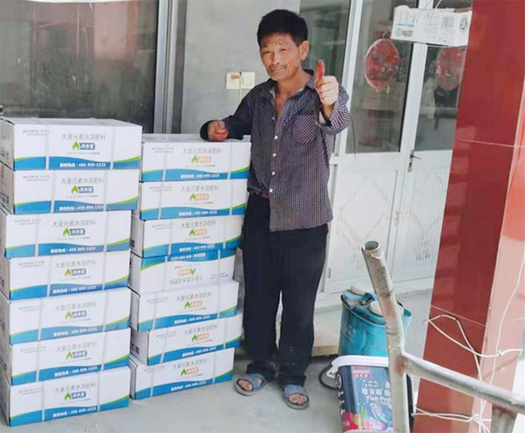 水溶肥如何調(diào)節(jié)水資源安全性？