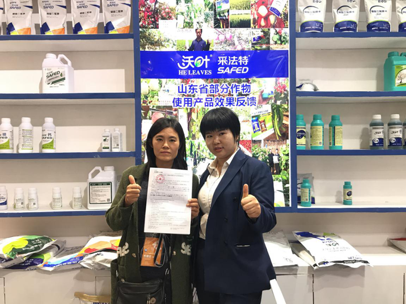 2021年哪種農(nóng)資人更容易淘汰！你中招了沒？