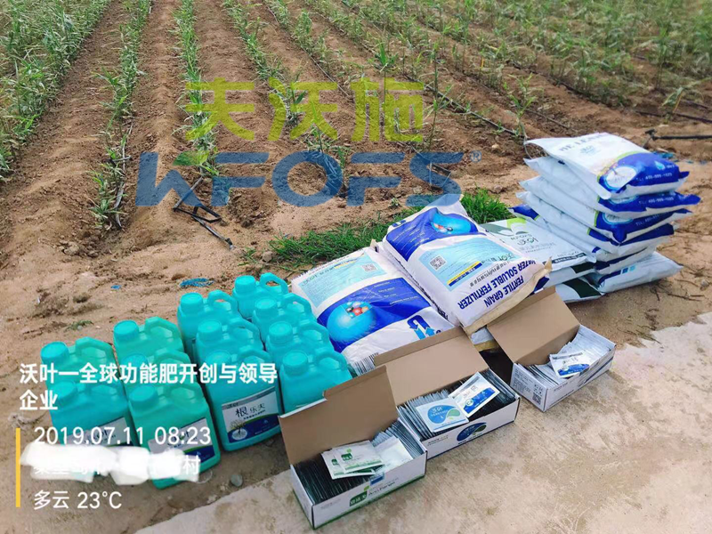 農(nóng)資銷售的堅(jiān)硬壁壘將如何打破！1.png