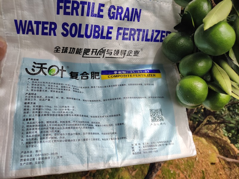 進(jìn)口水溶肥越來(lái)越受歡迎，原因匯總！