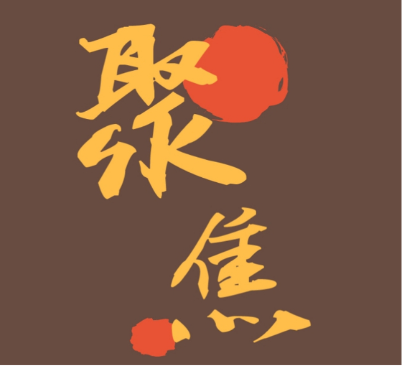 水溶肥聚焦深耕這三點(diǎn)，想不上量都難！