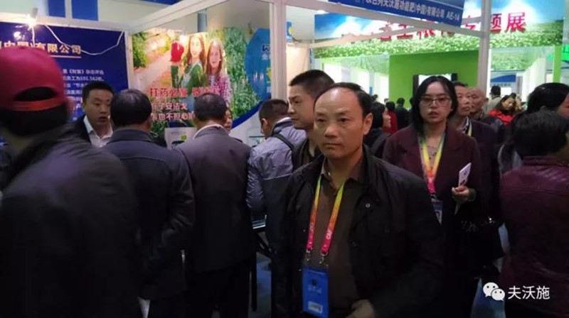 共商、共建、共享.jpg