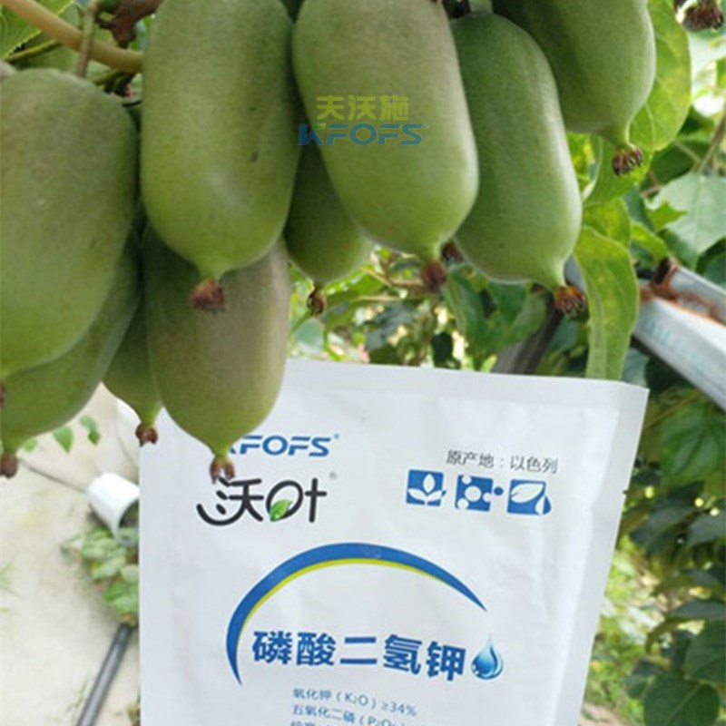 磷酸二氫鉀的作用？1.jpg