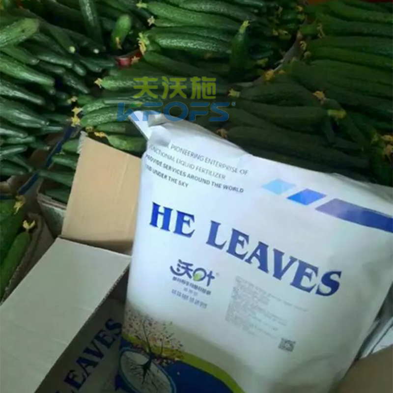 生物菌肥使用注意事項(xiàng)？