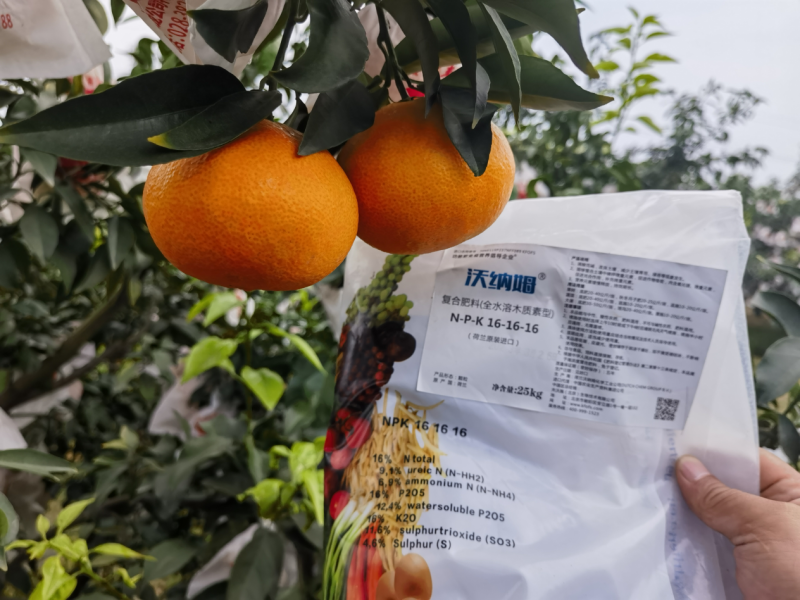 調(diào)節(jié)土壤酸堿度的肥料有哪些？